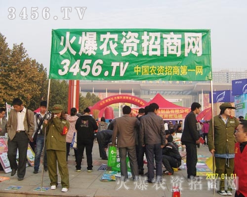 �𱬾W(w��ng)չʾ�ˈFꠈԳֲ�и����־�;W(w��ng)վ����Č�����