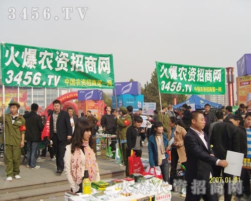 �𱬈F(tu��n)꠵ĳɆT���ڕ����ϊ^��ƴ��