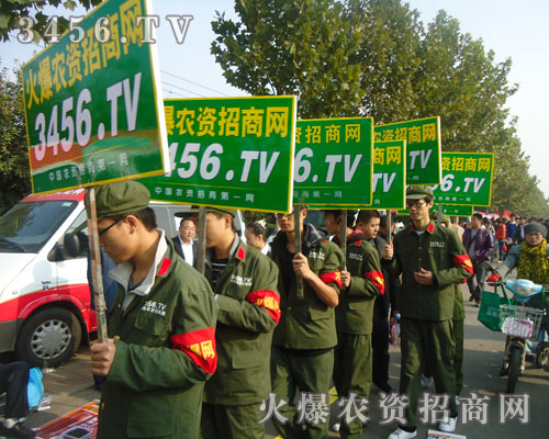 ɽ�|ֲ����(hu��)����(l��i)�����𱬈F(tu��n)�(du��)�_(k��i)ʼ�^����