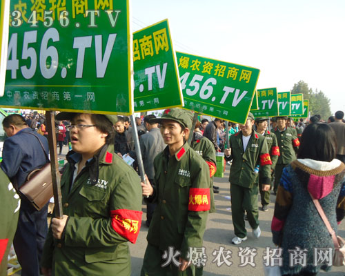 �𱬈F(tu��n)�(du��)�^�l(f��)��Ϣ�ĳC�ݱ�Ӱ