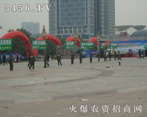 ǰ��֮·���L(f��ng)��o��