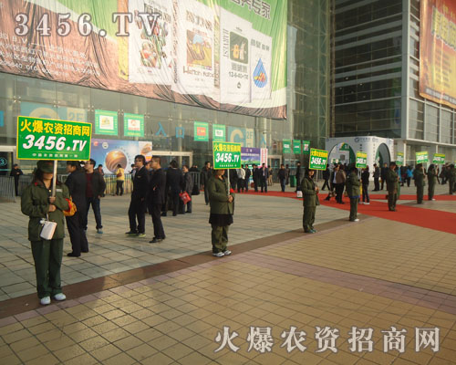 �҂���ע�ƏV