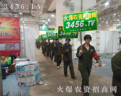 �҂����ŝM��