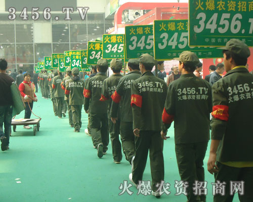 �Є����h��