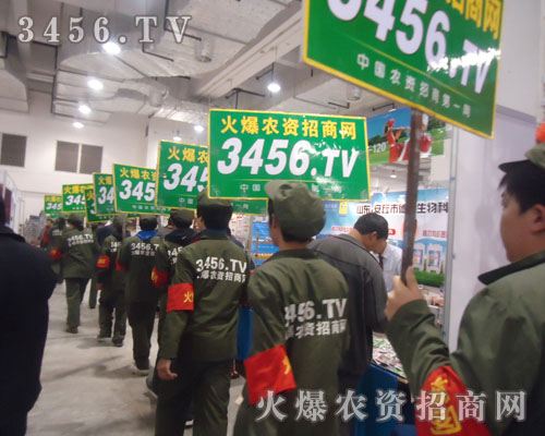 �������ŵ��^�������؄ٵ�����