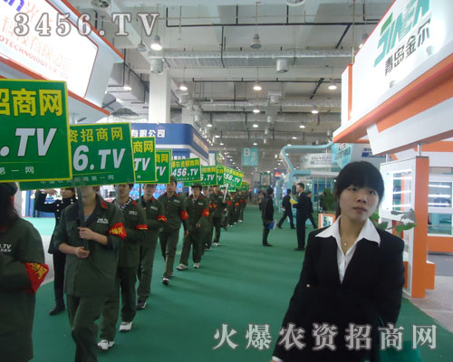 ����o(w��)�ȵĻ����(du��)�^��(zh��n)�ڕ�(hu��)��