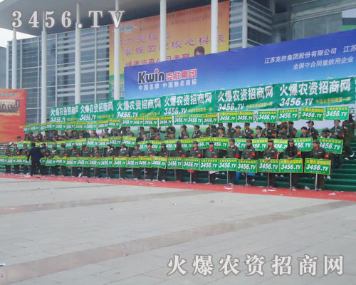 �Ԉ�(zh��)�����^���ľ����L(f��ng)ò��Ⱦ������(hu��)����