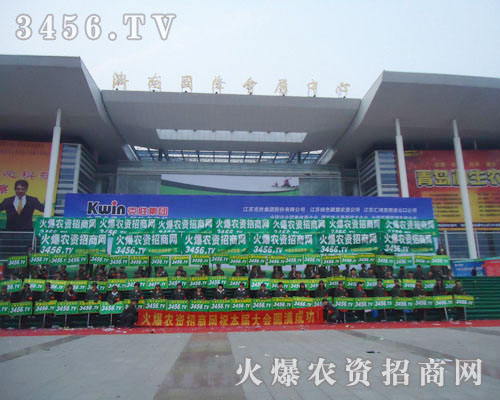 ���^����������ƏV