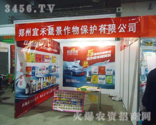 �����˺��ɾ����ﱣ�o���޹�˾