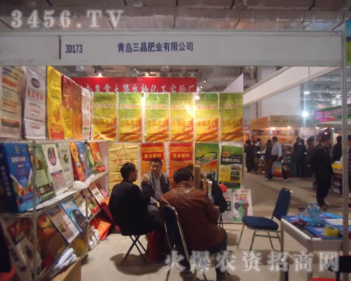 ���u�����ʘI(y��)���޹�˾