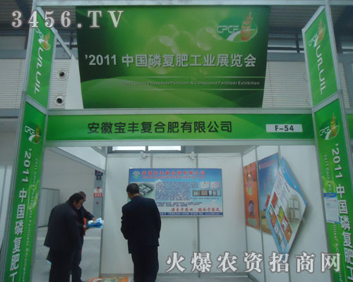 ���Ռ��S��(f��)�Ϸ����޹�˾