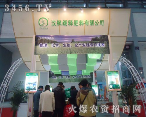 �h����ጷ��ϣ����K�����޹�˾