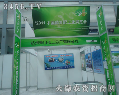 ����ʒɽ�������S���޹�˾