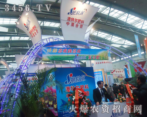 ���ϰ��ؠ��ʘI(y��)���޹�˾