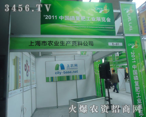 �Ϻ��h���r�I(y��)���a�Y�����޹�˾