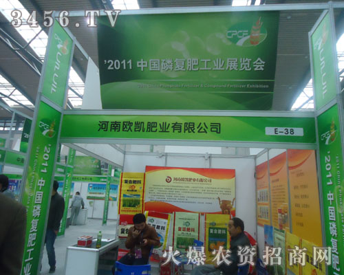 ���ϚW�P�ʘI(y��)���޹�˾