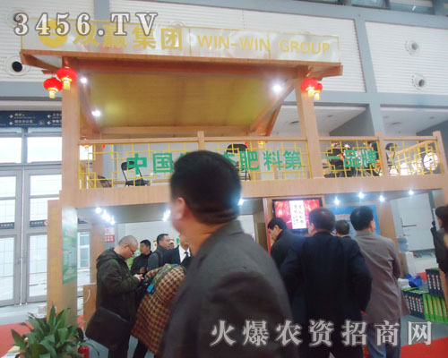 �p�A���F���޹�˾