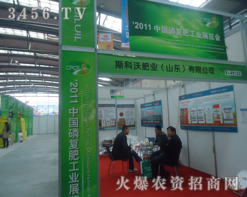 ˹���ַʘI(y��)��ɽ�|�����޹�˾