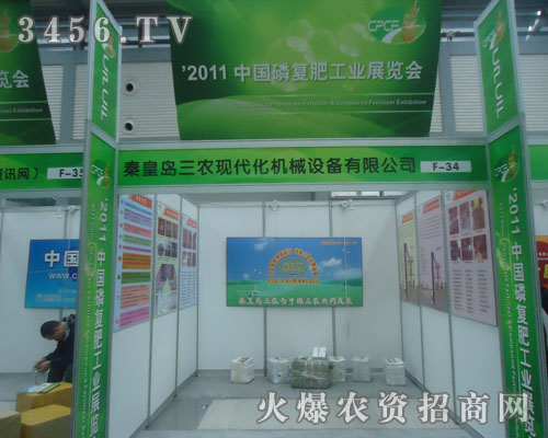 �ػʍu���r�F(xi��n)�����Cе�O�����޹�˾