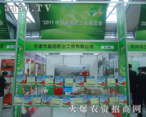 ����и���ʘI(y��)���Q(m��o)���޹�˾