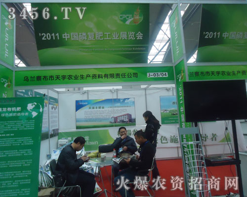 �����r(n��ng)�I(y��)