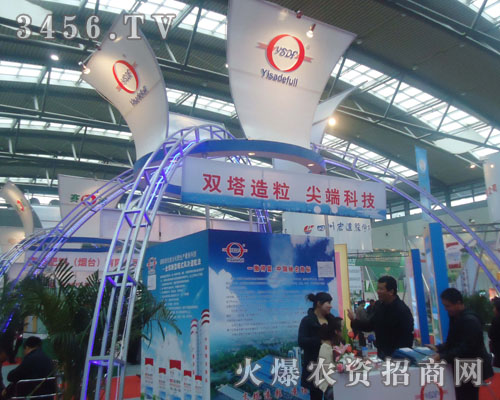 無錫一撒得富復(fù)合肥有限公司