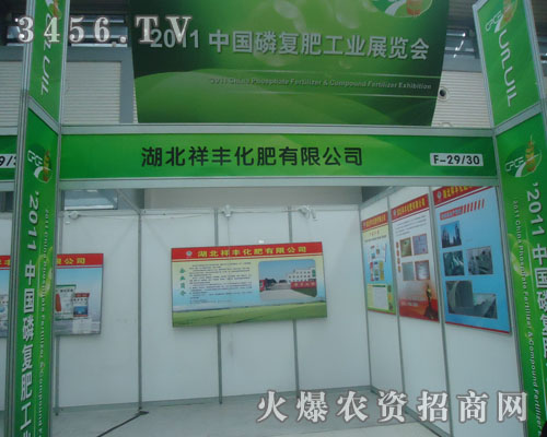 �������S�������޹�˾