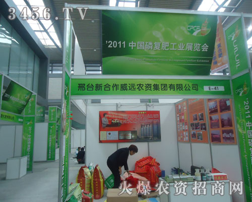 ���_�����h(yu��n)�r(n��ng)�Y���޹�˾