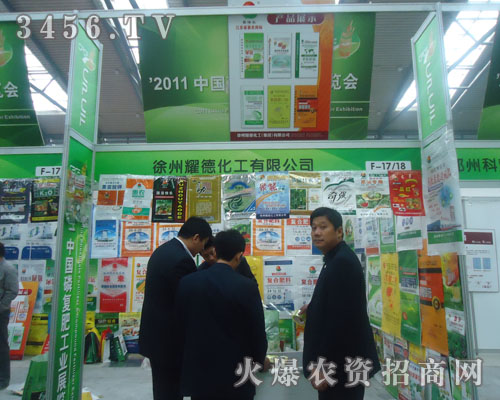 ����ҫ�»��������F(tu��n)�����޹�˾