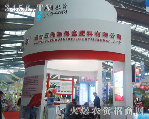 ���_����ʩ�ø��������޹�˾