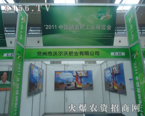 �������֠��ַʘI(y��)���޹�˾