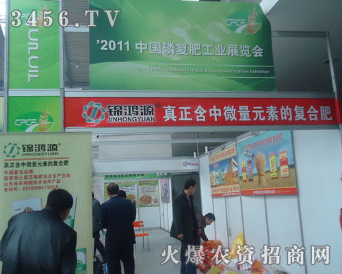 ɽ�|�\��Դ���B(t��i)�r�I(y��)����؟�ι�˾