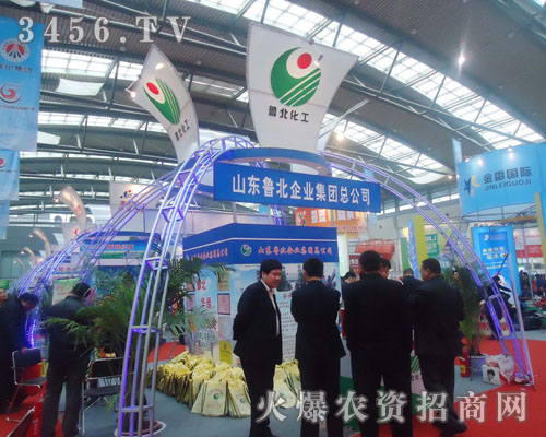 ɽ�|������I(y��)���F(tu��n)����˾