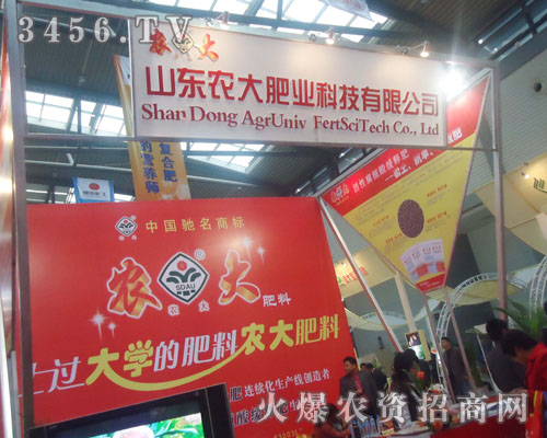 ɽ�|�r(n��ng)��ʘI(y��)�Ƽ����޹�˾