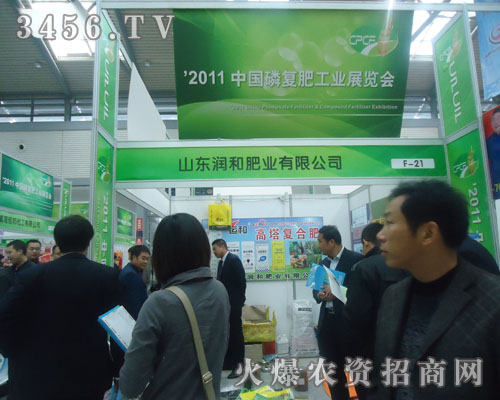 ɽ�|��(r��n)�ͷʘI(y��)���������F(tu��n)�����޹�˾