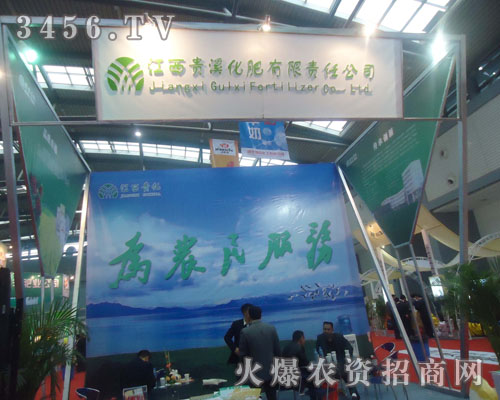 �����FϪ��������؟(z��)�ι�˾