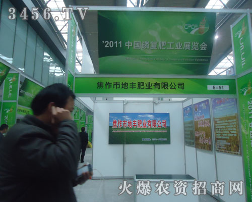 �����е��S�ʘI(y��)���޹�˾