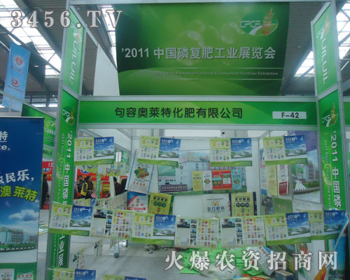 ���݊W�R�ػ������޹�˾