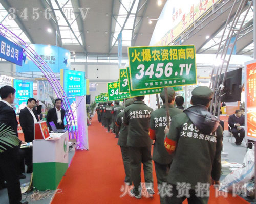 �Ì������ǻ���չ�F(xi��n)�𱬾W(w��ng)��(d��)�ص��L(f��ng)����