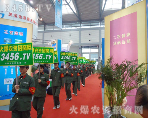 Ҋ(ji��n)�C�𱬾W(w��ng)�����r(n��ng)�Y�a(ch��n)Ʒ�����Ј�(ch��ng)�ĳ��^��