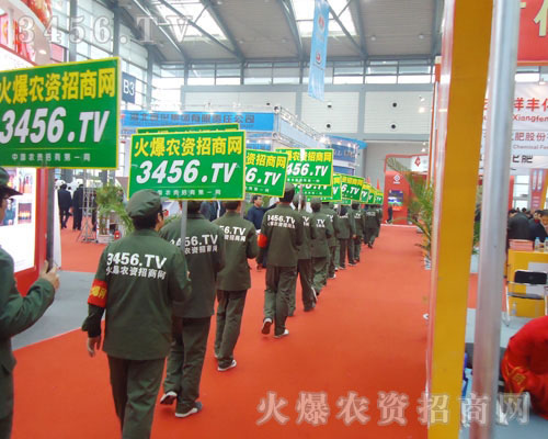 ͸�^һ�εκ�ˮ���҂������˻𱬾W(w��ng)��ϣ��