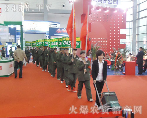 �����(du��)���ŵ����^ÿ��(g��)չλ