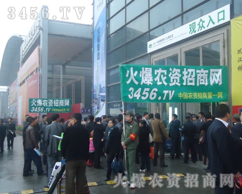 ���ś]�б��_���L��·