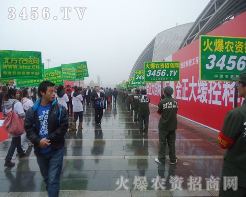 ���r(n��ng)�Y���̾W(w��ng)�������Z����ȫ��