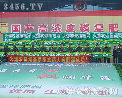 �ۂ����^��������������R��܊�b