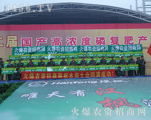 �o(w��)Փ��·�ж࿲�������ڵ�������ƴ���ľ���