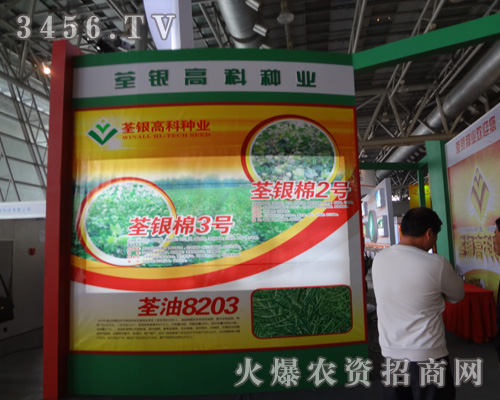 �������y�߿ƷN�I(y��)�ɷ����޹�˾