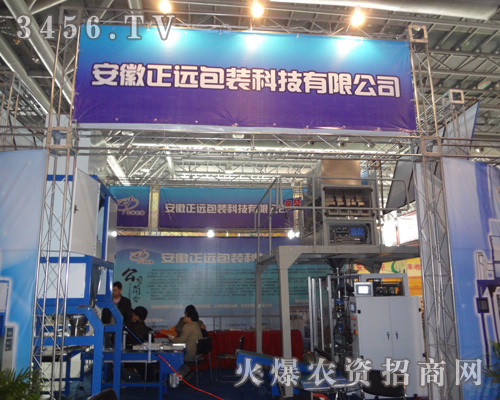 �������h(yu��n)���b�Ƽ����޹�˾