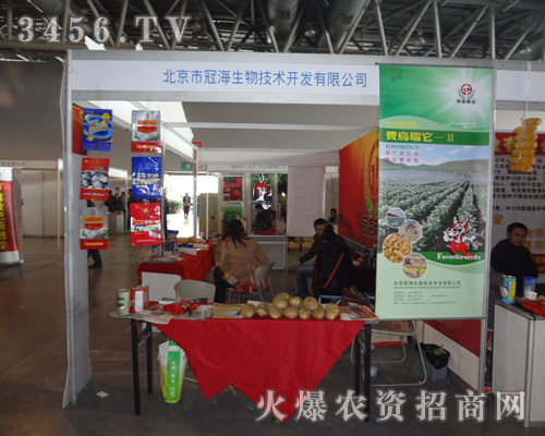 �����йں����＼�g�_�l(f��)���޹�˾