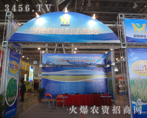 �����N�I(y��)